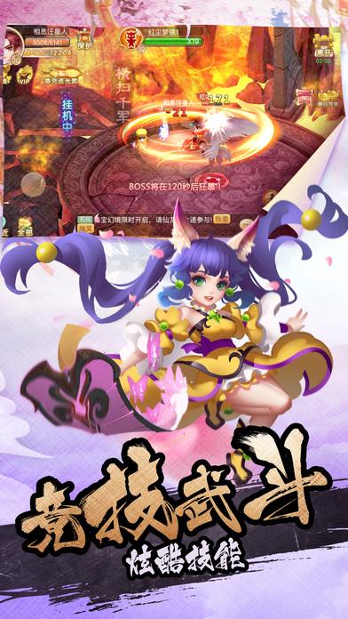 “空心村”成了“网红村”