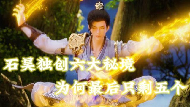 《大唐狄公案》官宣演员阵容,全是实力派没有流量派,你期待吗?