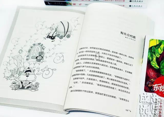 开启“人宠社交”视角，《可爱的旅行》为“宠物友好”解锁生活指南