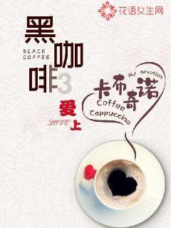 记者：卡瓦略在贝蒂斯的未来不确定，贝西克塔斯和俄超队在竞争他