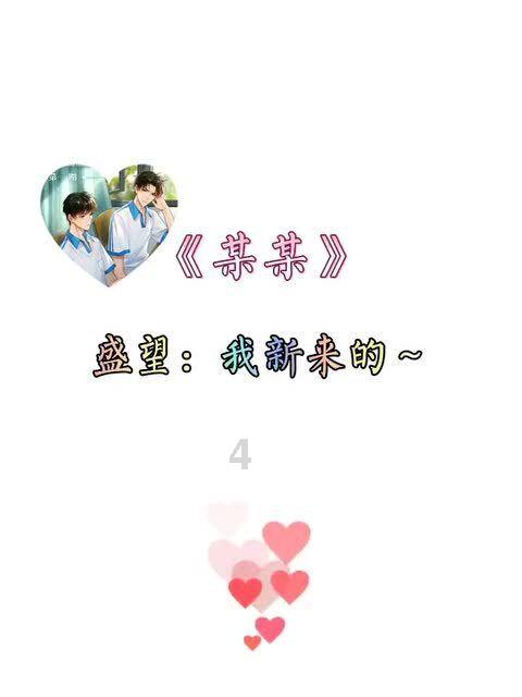 3月1日起,成渝职工基本医保缴费年限互认