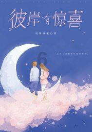探索昨天汤姆在公园听见一只鹦鹉在唱歌用英语怎么说?,发现更多乐趣