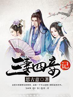 游戏手机巅峰对决,华硕ROG 8和红魔9 Pro