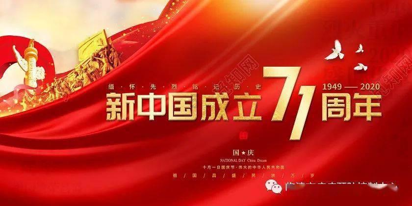 易币付官方网站游戏画面