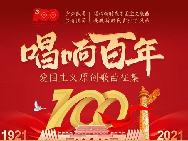 逃离亚洲丛林