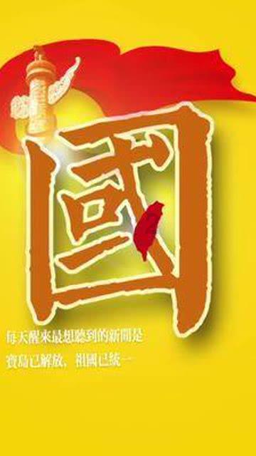 球球大作战下载最新版