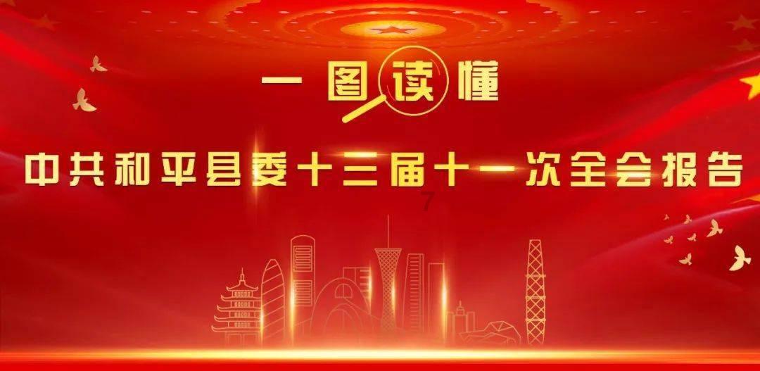 12-0开局,辽篮打出冠军气质!江苏教练易立也无可奈何