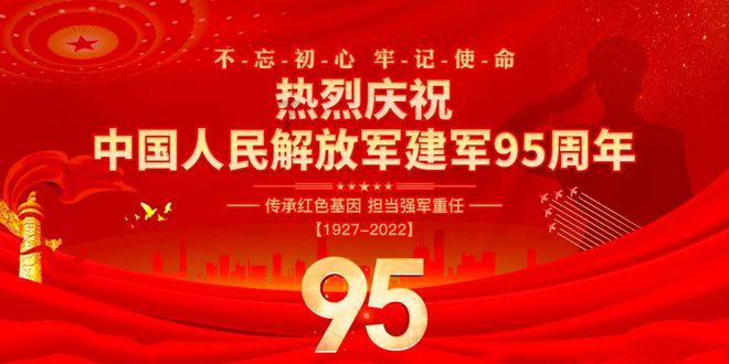 报告对高效节水农业工作的部署说到咱旱区群众心坎上