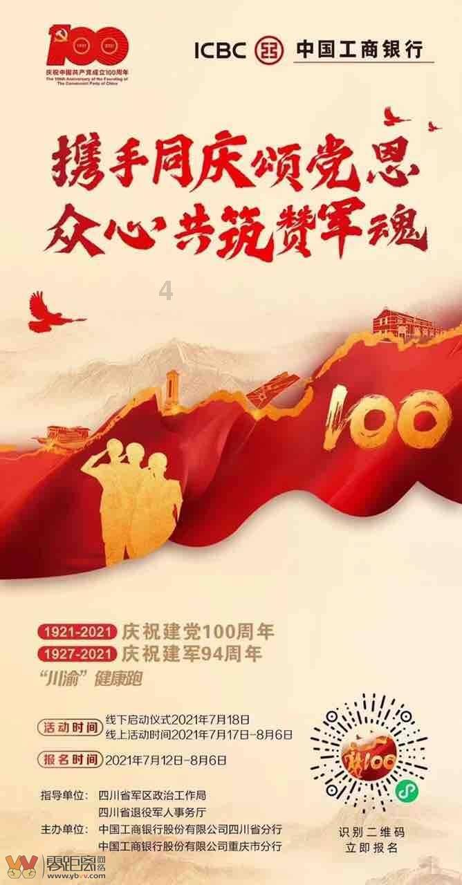 次元喵