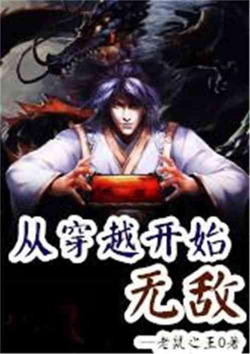易币付官方网站游戏画面
