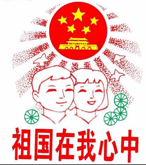 忻州市举办“福启新年,相约忻州——忻州年 家乡味”特别活动