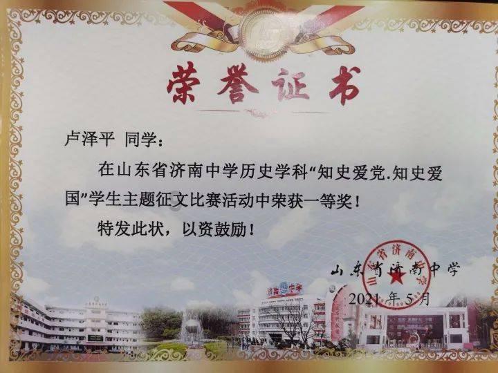 一击致命