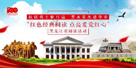 异度之刃2