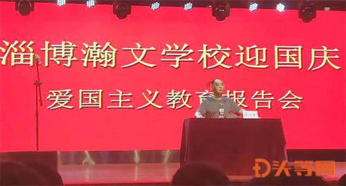 《我的前半生》:罗子君一出场让人脑壳疼,贺函“厌蠢症”都犯了