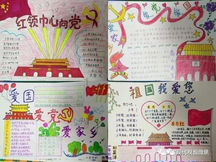 竹字头的有哪些字?游戏画面
