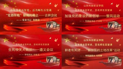 神枪少年无敌版