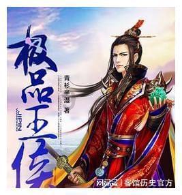 翻译成韩文游戏画面